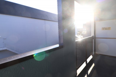 【展望】 | ドミールカメリア