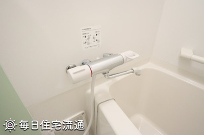 【浴室】 | ガーデンハイツWADA