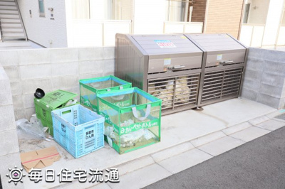 【その他共用部分】 | ガーデンハイツWADA