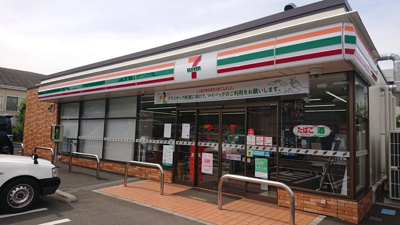 コンビニ