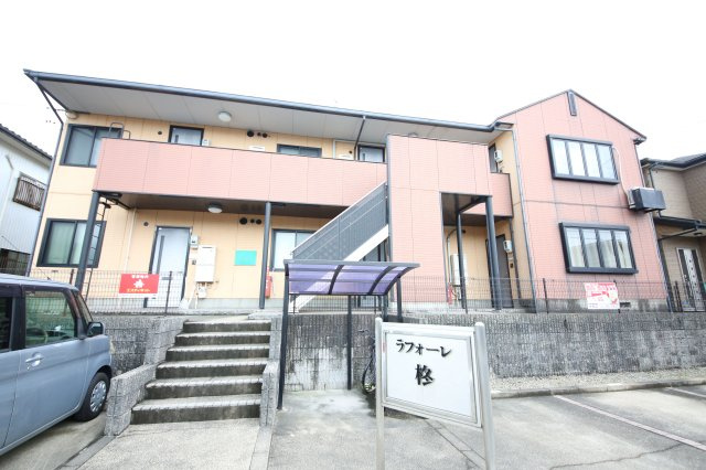 ラフォーレ柊のその他共用部分