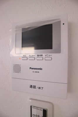 【セキュリティ】 | KARIN舞子公園