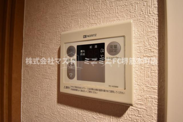 エスリード梅田東の設備