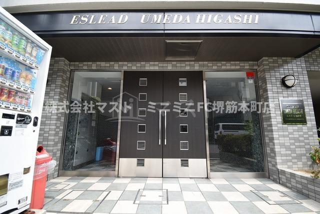 エスリード梅田東のエントランス