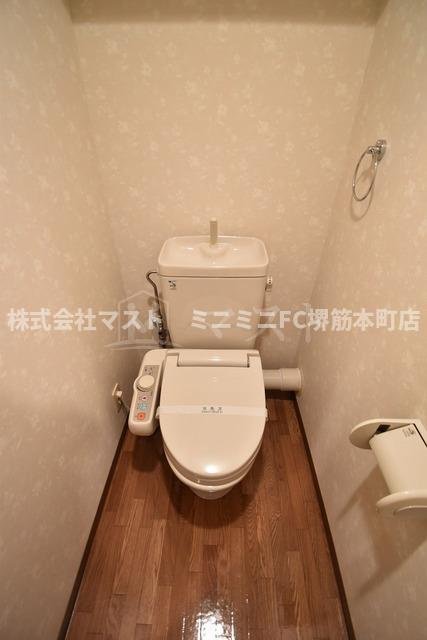 エスリード梅田東のトイレ|
