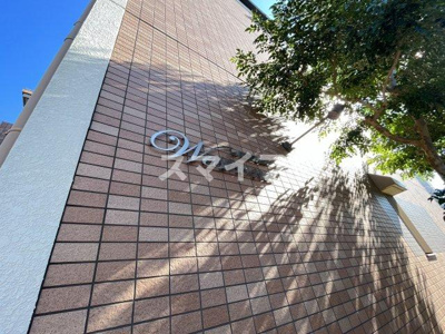 【エントランス】 | ウエスツォーネ