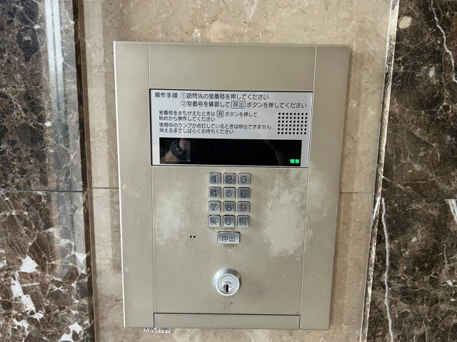シャルマンフジ阿波座イーストのセキュリティ