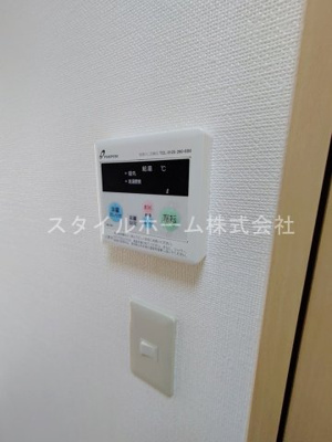 【設備】 | ライフイン・エスタ