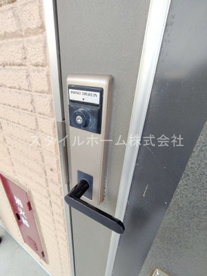 【玄関】 | ライフイン・エスタ