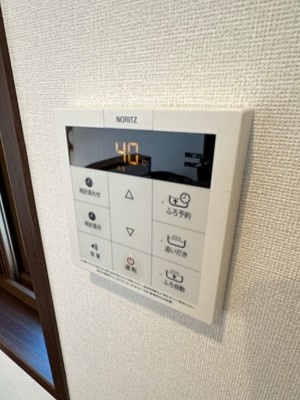 【設備】 | エアリーズ | バスルームは追い焚き機能付きです！いつでもぽかぽかお風呂に入れて一日の疲れもすっきりリフレッシュ♪