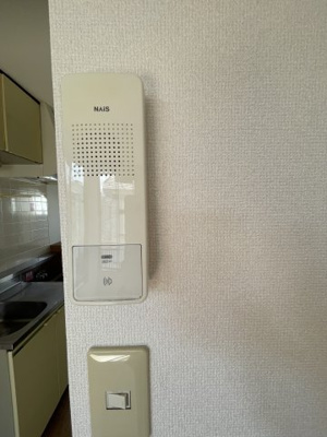 【セキュリティ】 | ハイム竜王