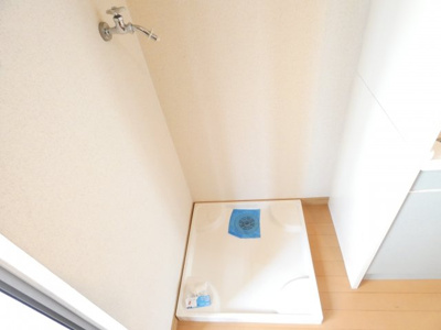 【その他】 | アミティエ本山