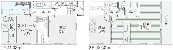 長池町4丁目　新築戸建2号地