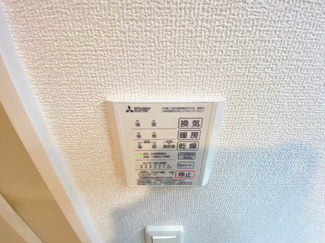 【浴室】 | シエルクレール