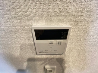 【設備】 | シエルクレール