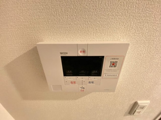 【セキュリティ】 | シエルクレール