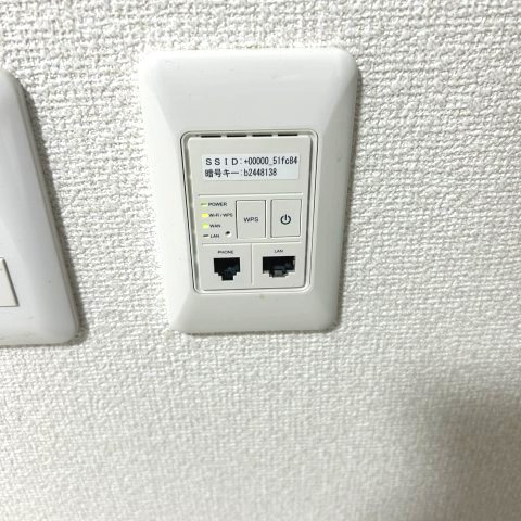 デリス・メゾンⅥの設備