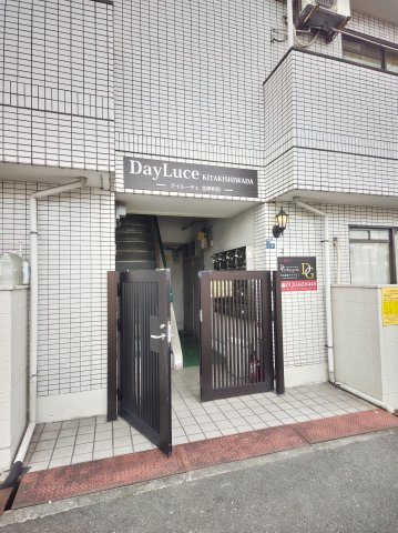 デイルーチェ北岸和田のエントランス