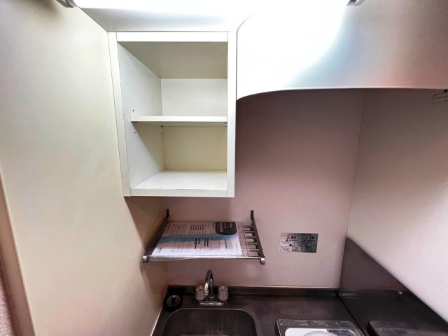 レオパレス南栄第4のキッチン