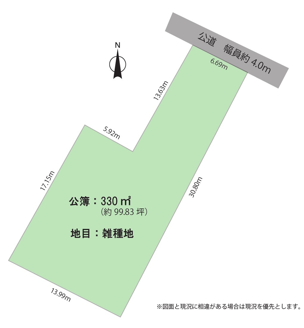 岡崎市細川町字徳林