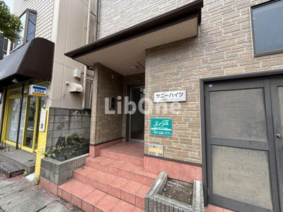 【エントランス】 | サニーハイツ