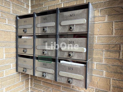 【その他共用部分】 | サニーハイツ