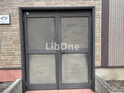 【その他共用部分】 | サニーハイツ