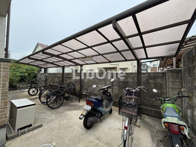 【その他共用部分】 | サニーハイツ