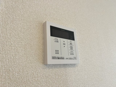 【設備】 | リヴェール ファミーユA棟