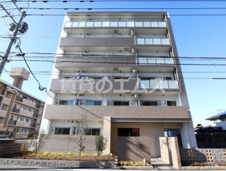 【外観】 | パルトネール板付の外観