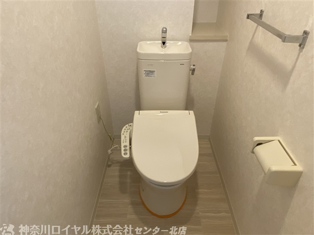 【トイレ】