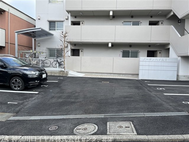 【駐車場】