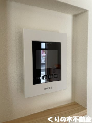 【セキュリティ】 | 片山ハイツ | モニター付きインターホン