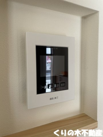【セキュリティ】 | 片山ハイツ | モニター付きインターホン