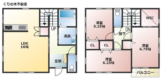 【間取り】 | 片山ハイツ | 3LDKです