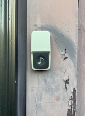 【設備】 | ふじみ野市大井中央戸建