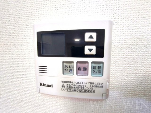 フレシール天伯 C棟の設備