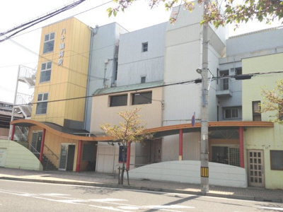 【周辺】 | 寿松ビル | 八十嶋病院