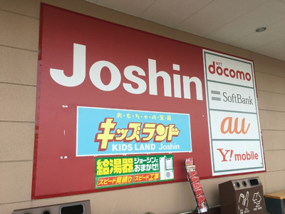 【周辺】 | グランヴィラ