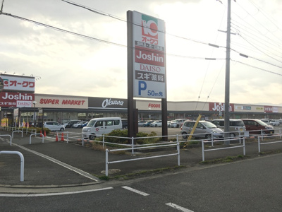 【周辺】 | グランヴィラ