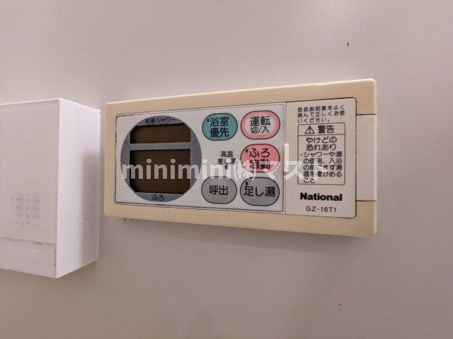 Ark Oneの設備