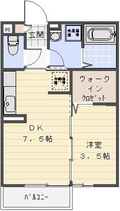 エスプワール城之内の間取り