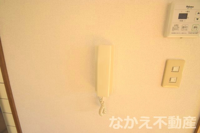 【セキュリティ】