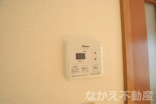 【設備】