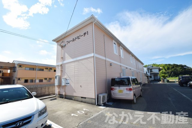 【外観】 | 外観もきれいです