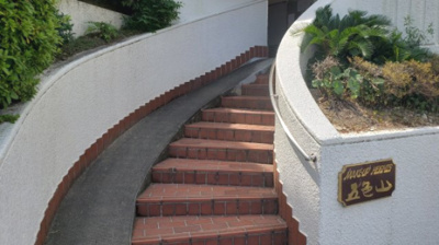 【その他共用部分】 | メイクアップハイツ五色山 | ☆神戸市垂水区　メイクアップハイツ五色山☆