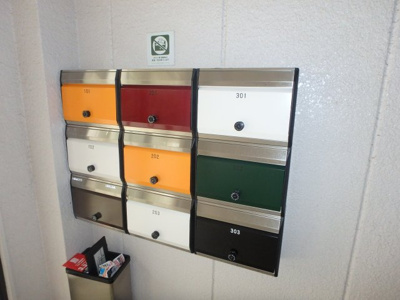 【その他共用部分】 | サニーハイムＡ