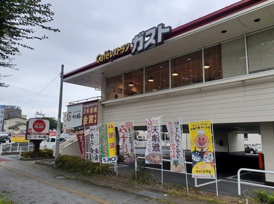 【周辺】 | メゾングラシュⅠ | ガスト日立駅前店まで1500m
