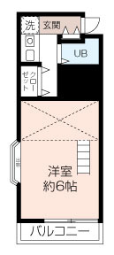 グルーラ浦賀の画像