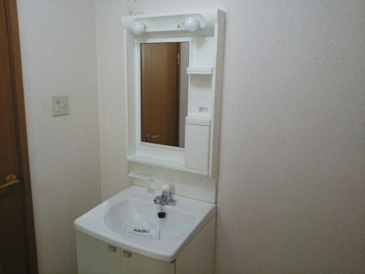 【独立洗面台】 | コスモハイツ